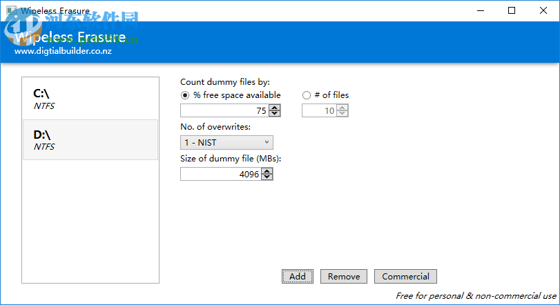 WipeLess Erasure(磁盘扫描设置工具) 1.0 绿色版