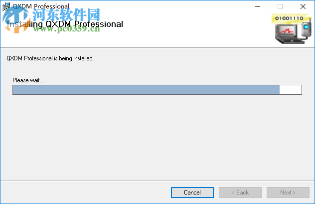 Qualcomm QXDM(高通调试工具) 3.14.118 破解版
