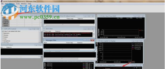 Qualcomm QXDM(高通调试工具) 3.14.118 破解版