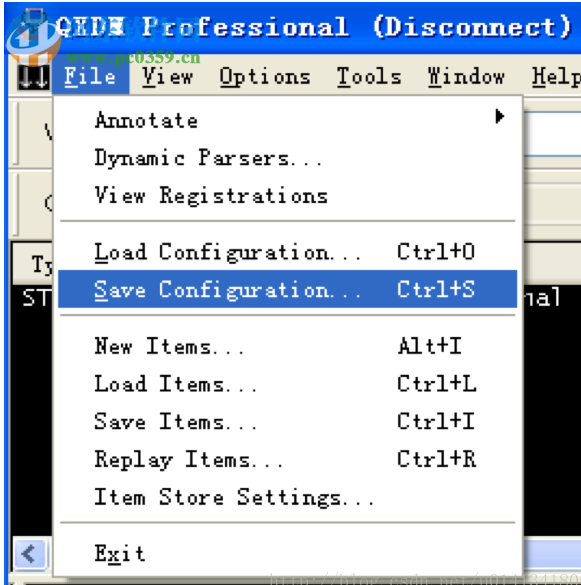 Qualcomm QXDM(高通调试工具) 3.14.118 破解版