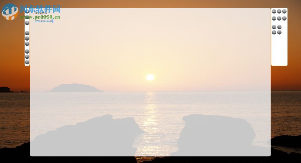 CreaWriter下载(无打扰写作软件) 1.0.1 官方版