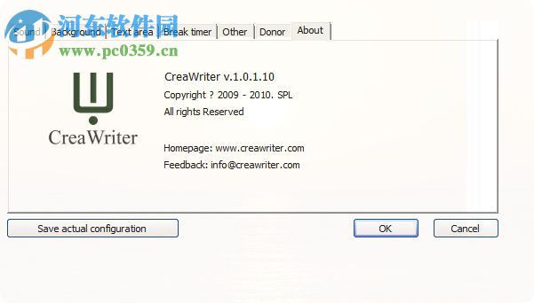 CreaWriter下载(无打扰写作软件) 1.0.1 官方版