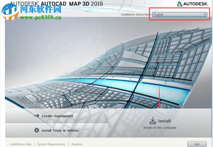 autodesk 2019通用注册机