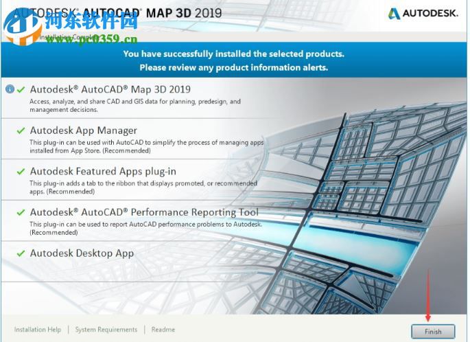 autodesk 2019通用注册机