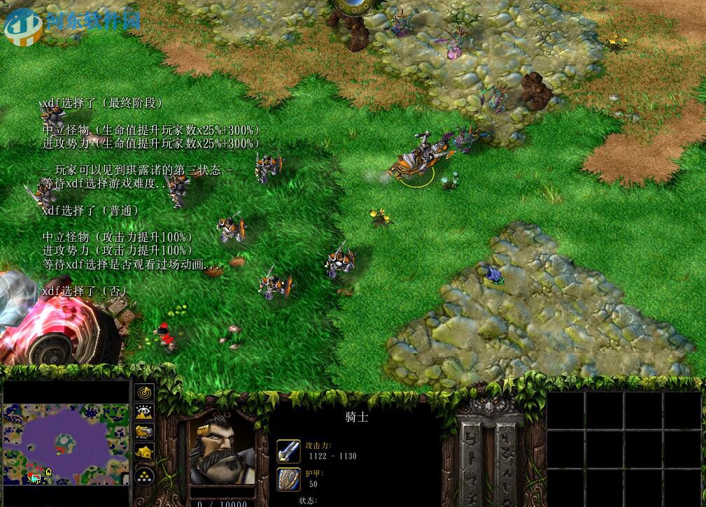 月想雾之湖 1.24【附游戏攻略】