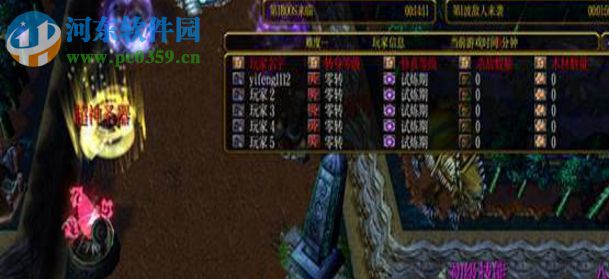 修真降魔录1.34正式版【附隐藏英雄/攻略】