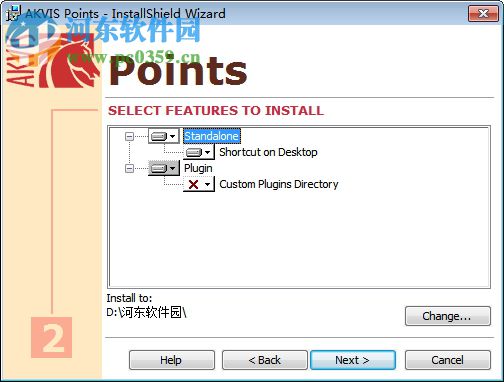 AKVIS Points(照片转点彩画软件) 2.0 官方版