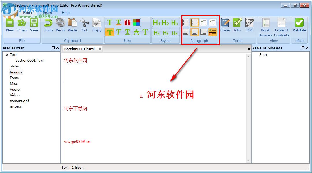 ePub Editor Pro(ePub编辑器) 2.1 免费版