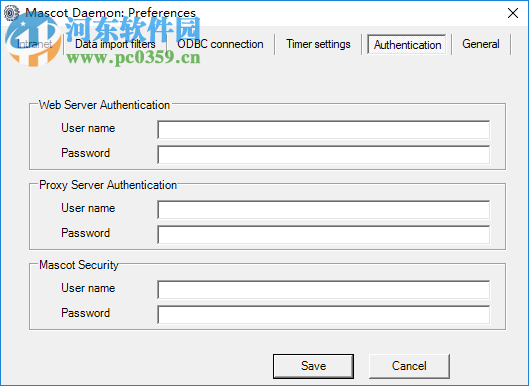 Mascot daemon(蛋白质鉴定软件) 2.5.1 官方版