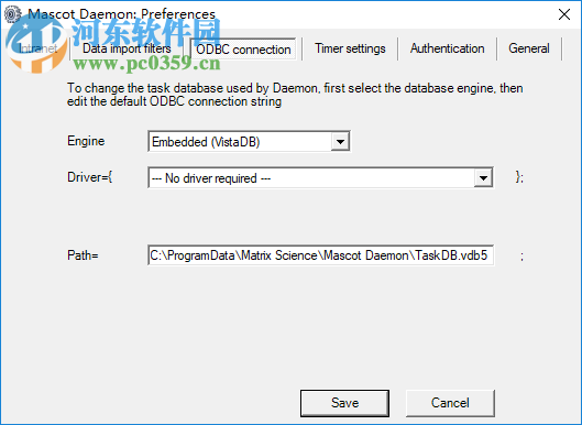 Mascot daemon(蛋白质鉴定软件) 2.5.1 官方版