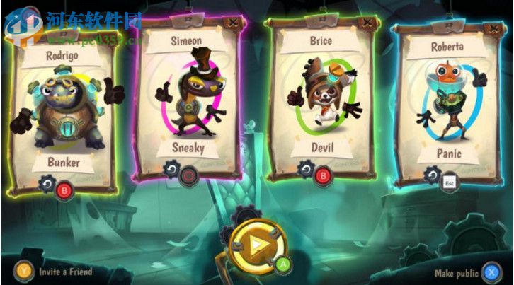 遗传灾难(Genetic Disaster) 中文版