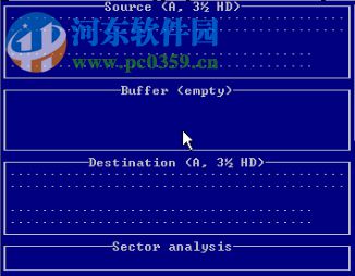 HD COPY(软盘镜像工具) 2.3 绿色免费版