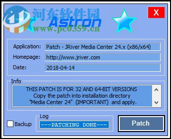 JRiver Media Center(多功能媒体管理软件)
