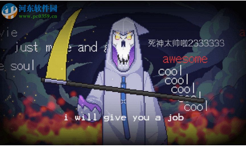 死神来了(deathcoming) 中文版