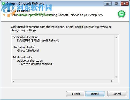 RePicvid Free Photo Recovery(照片恢复软件) 1.0.0 官方版