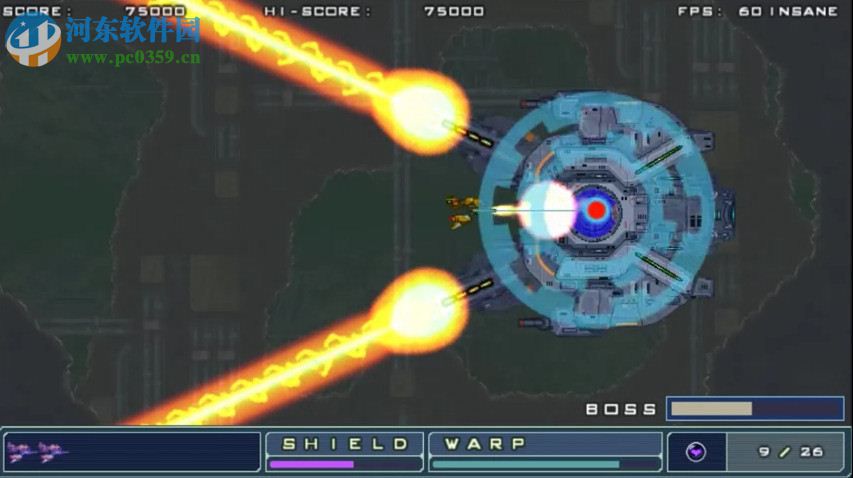 瞬移斩击(ZANGEKI WARP) 中文版