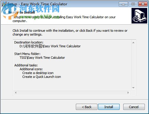 Gihosoft Mobile Transfer(手机数据传输软件) 1.1 官方版