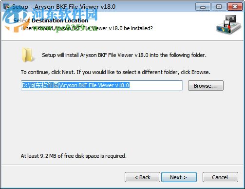 Aryson BKF File Viewer(BKF文件阅读器) 18.0 官方版