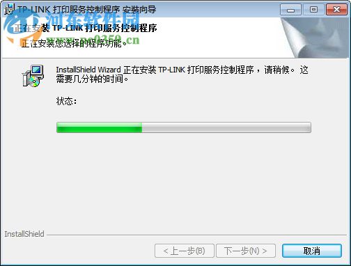 TP-LINK USB Printer Controller(TP-LINK打印服务器) 1.14 官方版