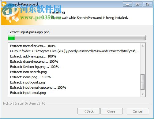 Speedy Password(密码生成管理软件) 2.8.0.7 免费版