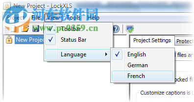LockXLS(XLS文件加密软件) 7.0.2 免费版