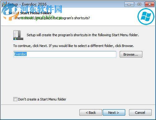 EverDoc(文档管理软件) 2016 官方版