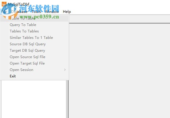 MsSqlToDbf(DBF导入SQL工具) 1.2 免费版