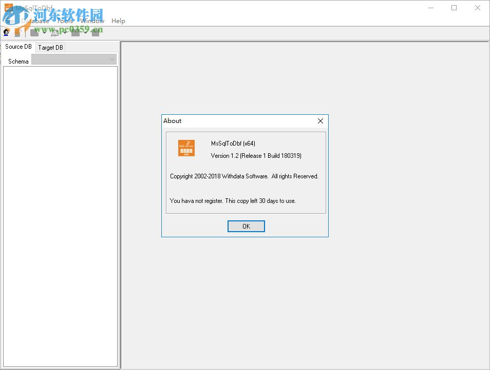 MsSqlToDbf(DBF导入SQL工具) 1.2 免费版