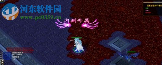 圣地1.0.4正式版【附隐藏密码/攻略】