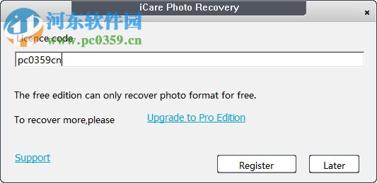iCare Photo Recovery(照片恢复软件) 1.0.5 官方版
