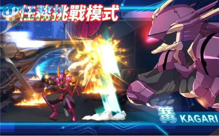 混沌代码:新生浩劫 中文版