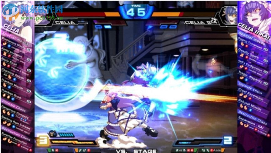 混沌代码:新生浩劫 中文版