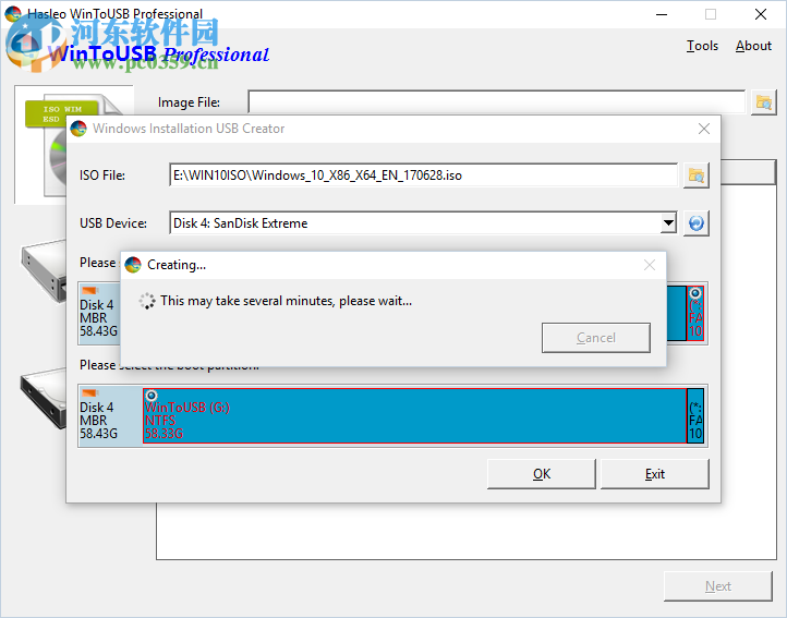 WinToHDD Enterprise(系统备份还原) 4.0 绿色版