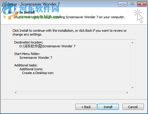Windows屏保制作软件(Screensaver Wonder) 7.2 官方版