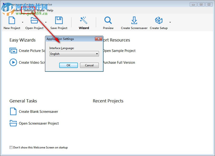 Windows屏保制作软件(Screensaver Wonder) 7.2 官方版