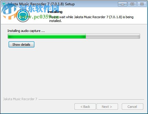 Jaksta Music Recorder(音乐抓取下载) 7.0.2.4 英文版