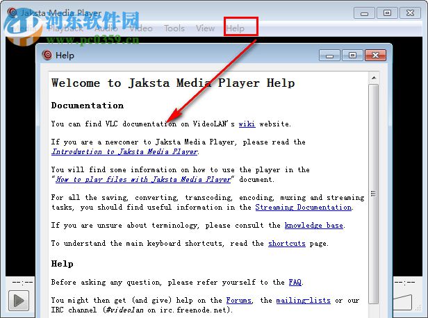 Jaksta Media Player(媒体播放器) 3.2.0.3 官方版