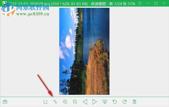 FastImageView(极速看图软件) 1.2.8.2205 官方版