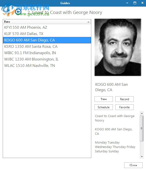 Jaksta Radio Recorder(电台录制工具) 7.0.2.4 官方版