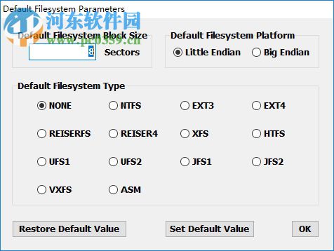 FROMBYTE Reconstructor for Oracle(Oracle数据库修复工具) 1.12 官方版