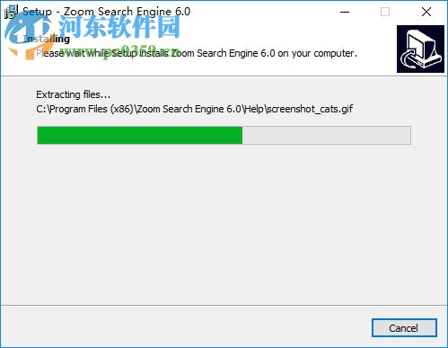 Zoom Search Engine Indexer(网站开发套件) 7.0 官方版