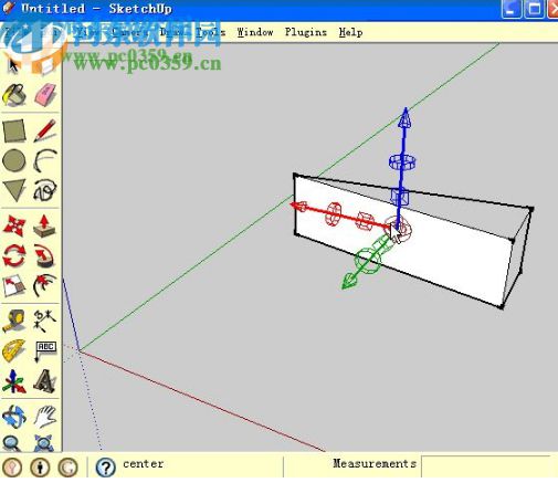 Scale2Face(SketchUp拉组至面插件) 1.2 最新免费版