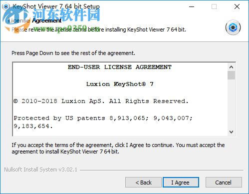 KeyShot Viewer(场景查看器) 7.3.37 官方版