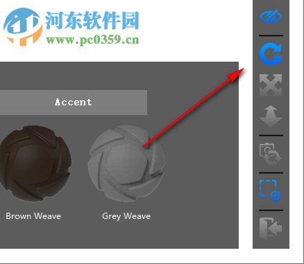 KeyShot Viewer(场景查看器) 7.3.37 官方版