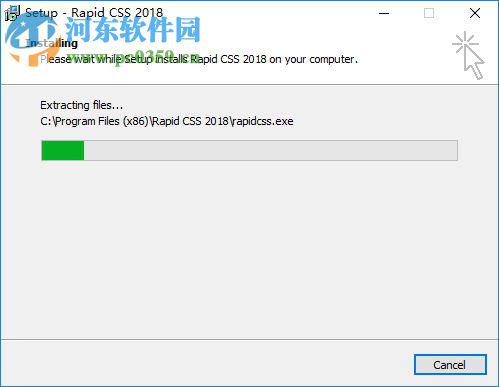 Rapid CSS 2020(CSS编辑器)