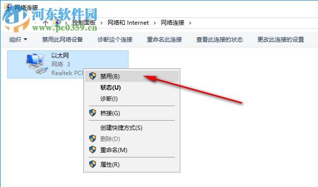Rapid CSS 2020(CSS编辑器)