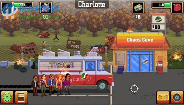 玉米薄饼装甲车 中文版