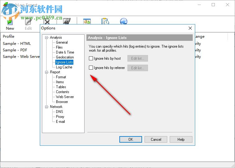 WebLog Expert下载(Web服务器日志分析工具) 7.5 破解版