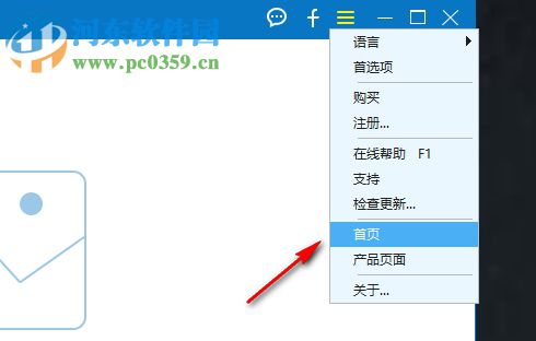 Aiseesoft HEIC Converter(苹果HEIC转换器)