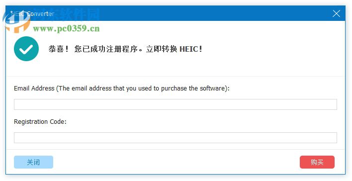 Aiseesoft HEIC Converter(苹果HEIC转换器)
